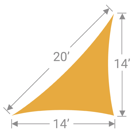 TS-1420 Shade Sail