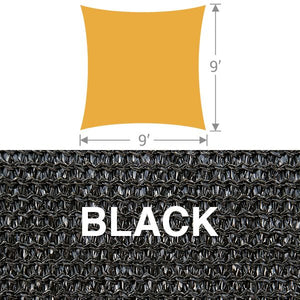 SS-9 Square Shade Sail - Black