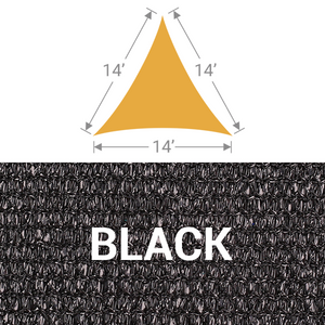 TS-14 Shade Sail
